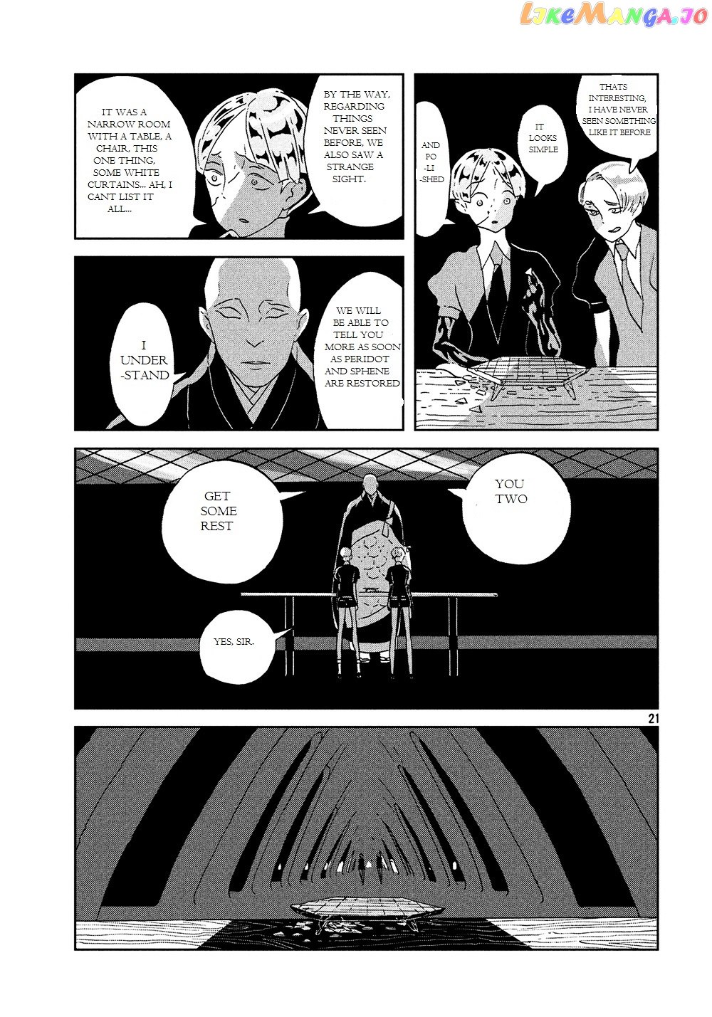 Land of the Lustrous, Chapter 43 image 22